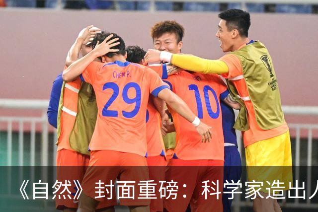 《自然》封面重磅：科学家造出人猿杂交细胞，意外发现人类全身骨骼被神秘减配！