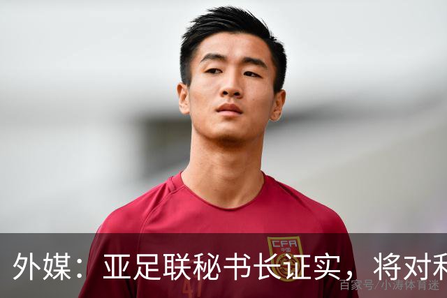 外媒：亚足联秘书长证实，将对利雅得胜利vs迪拜祈祷的延期做审查