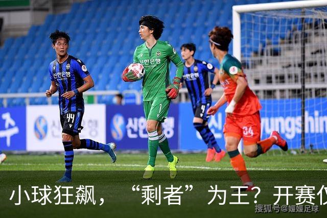 小球狂飙，“剩者”为王？开赛仅一周多，NBA大面积伤病为哪般