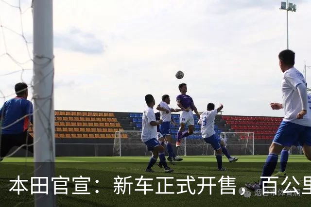 本田官宣：新车正式开售，百公里油耗仅 5.4 升！