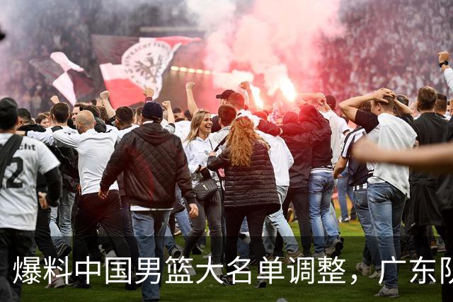 爆料中国男篮大名单调整，广东队三国手只留一人，张镇麟引发争议