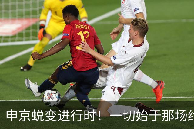 申京蜕变进行时！一切始于那场约谈？ 变篮下杀器不仅因环境改善