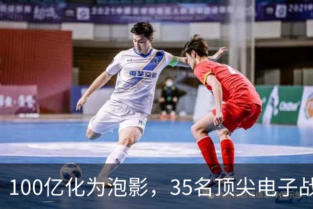 100亿化为泡影，35名顶尖电子战专家牺牲！中国空中预警机血泪史