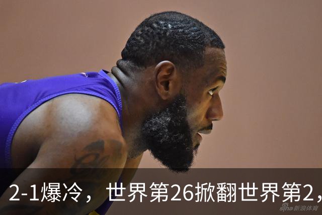 2-1爆冷，世界第26掀翻世界第2，兹维列夫止步ATP1000上海大师赛4强